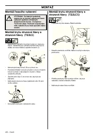 Страница 460