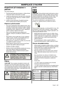 Страница 461