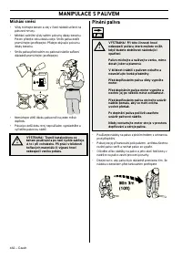 Страница 462