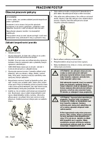 Страница 464