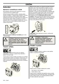 Страница 466