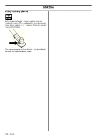 Страница 468