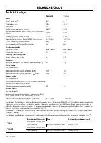 Страница 470