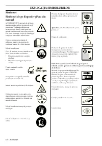 Страница 472