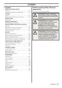 Страница 473