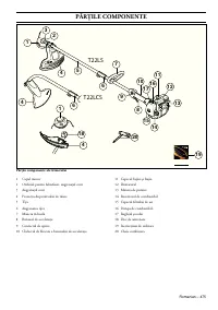 Страница 475