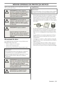 Страница 479