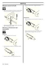Страница 480