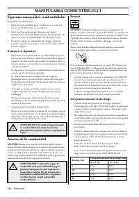 Страница 482