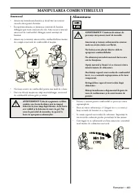 Страница 483