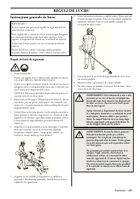 Страница 485