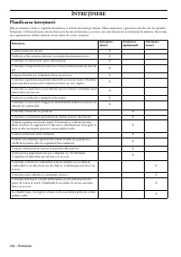 Страница 490