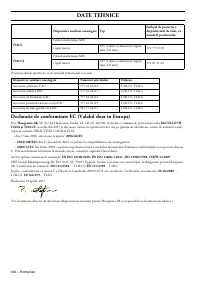 Страница 492