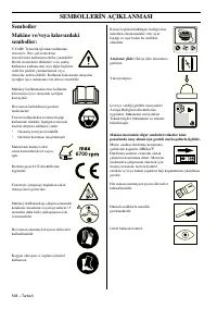 Страница 568