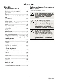 Страница 569