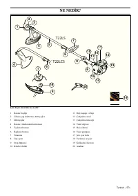 Страница 571