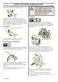 Страница 574