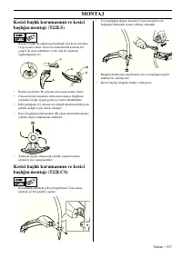 Страница 577
