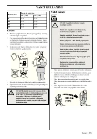 Страница 579