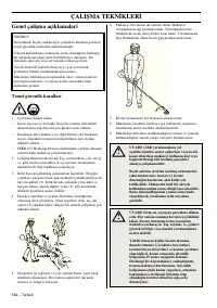 Страница 582