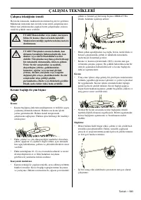 Страница 583