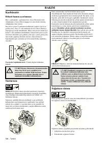 Страница 584