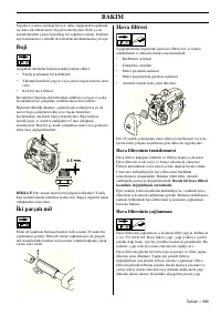 Страница 585