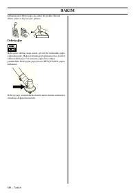 Страница 586