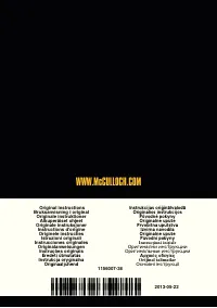 Страница 618