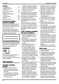 Страница 101