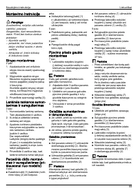 Страница 104