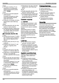 Страница 107