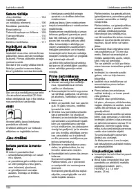 Страница 109