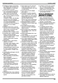 Страница 110