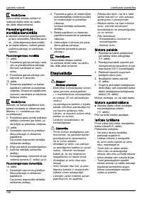 Страница 113