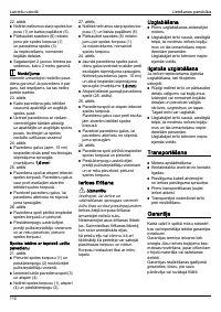 Страница 115