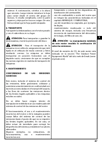 Страница 102