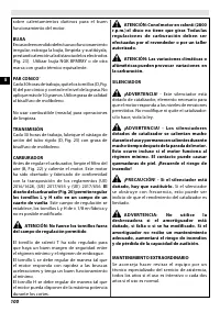 Страница 105