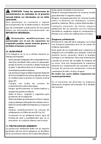 Страница 106