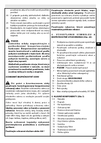 Страница 114