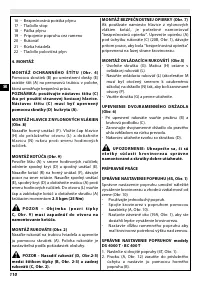 Страница 115