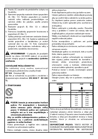 Страница 116