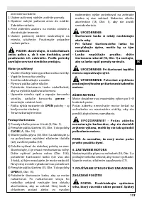 Страница 118