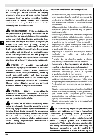 Страница 119