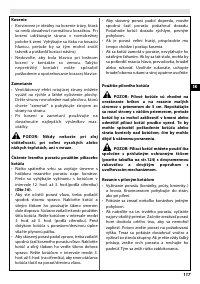 Страница 122