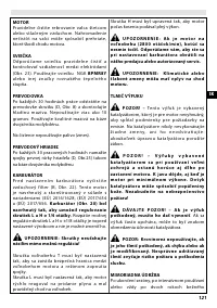 Страница 126