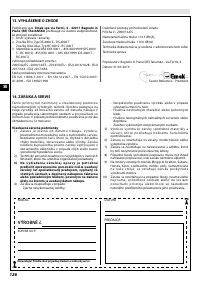 Страница 131