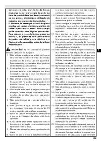 Страница 134