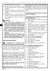 Страница 135