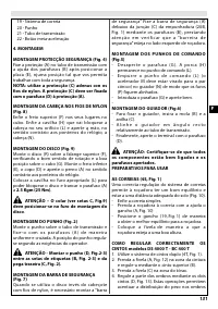 Страница 136